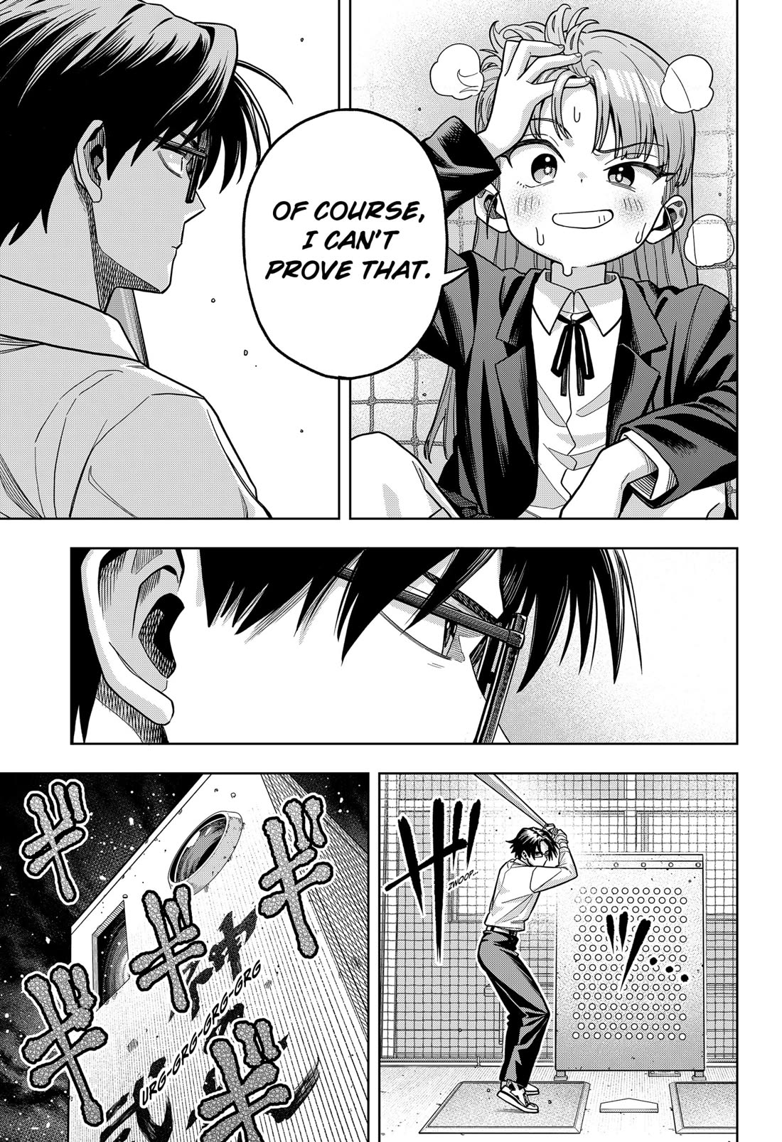 Hatori and Furuta's Extraordinarily Ordinary Life chapter 2 page 45