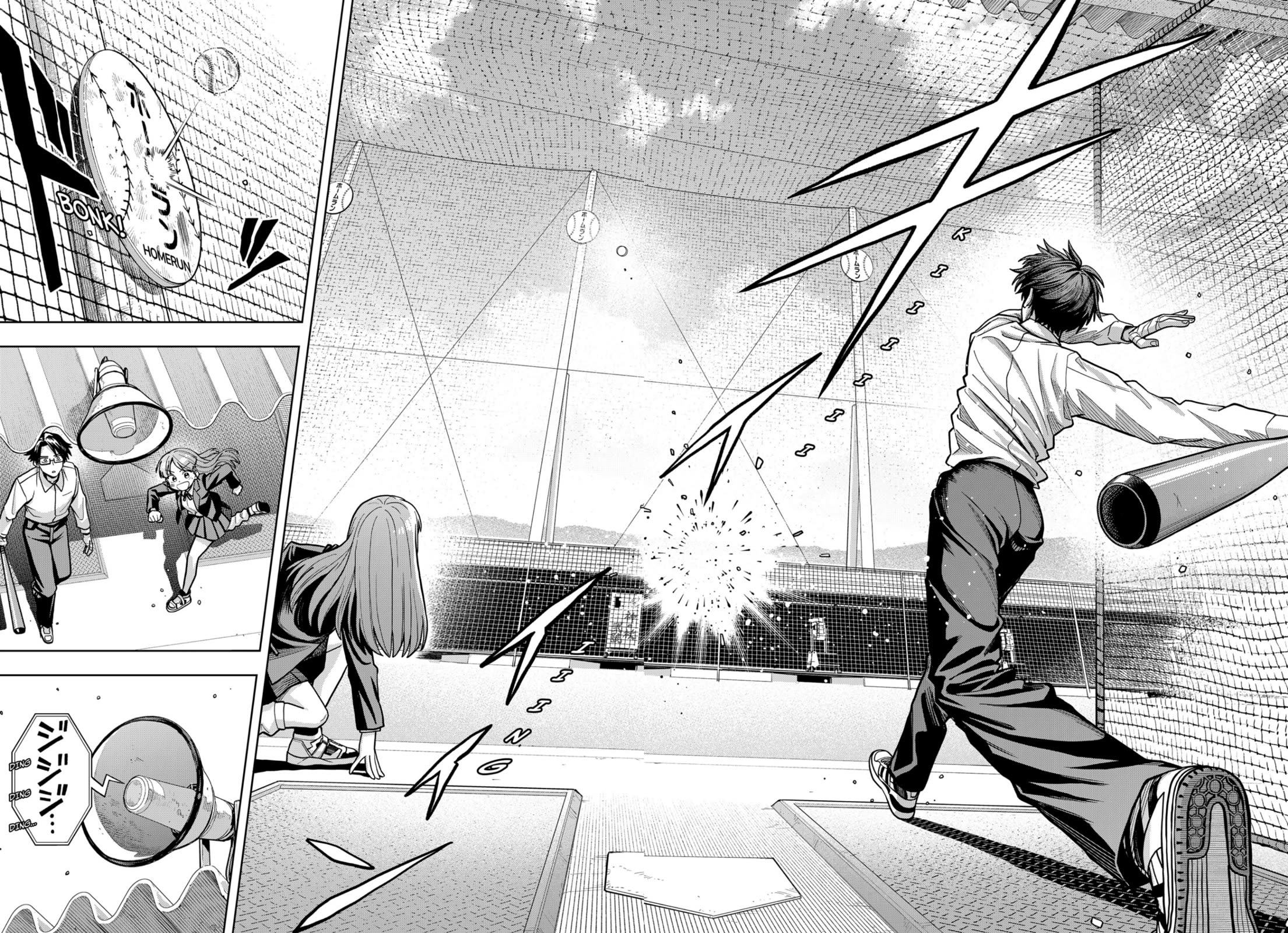Hatori and Furuta's Extraordinarily Ordinary Life chapter 2 page 48