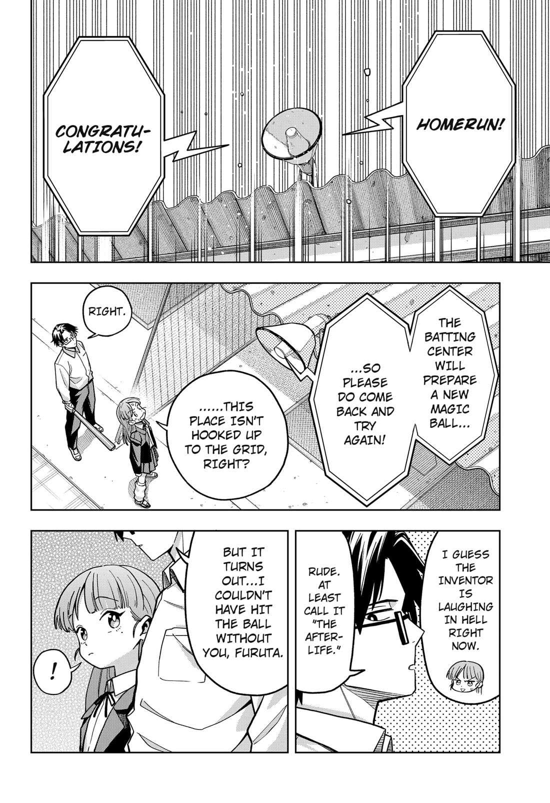 Hatori and Furuta's Extraordinarily Ordinary Life chapter 2 page 49