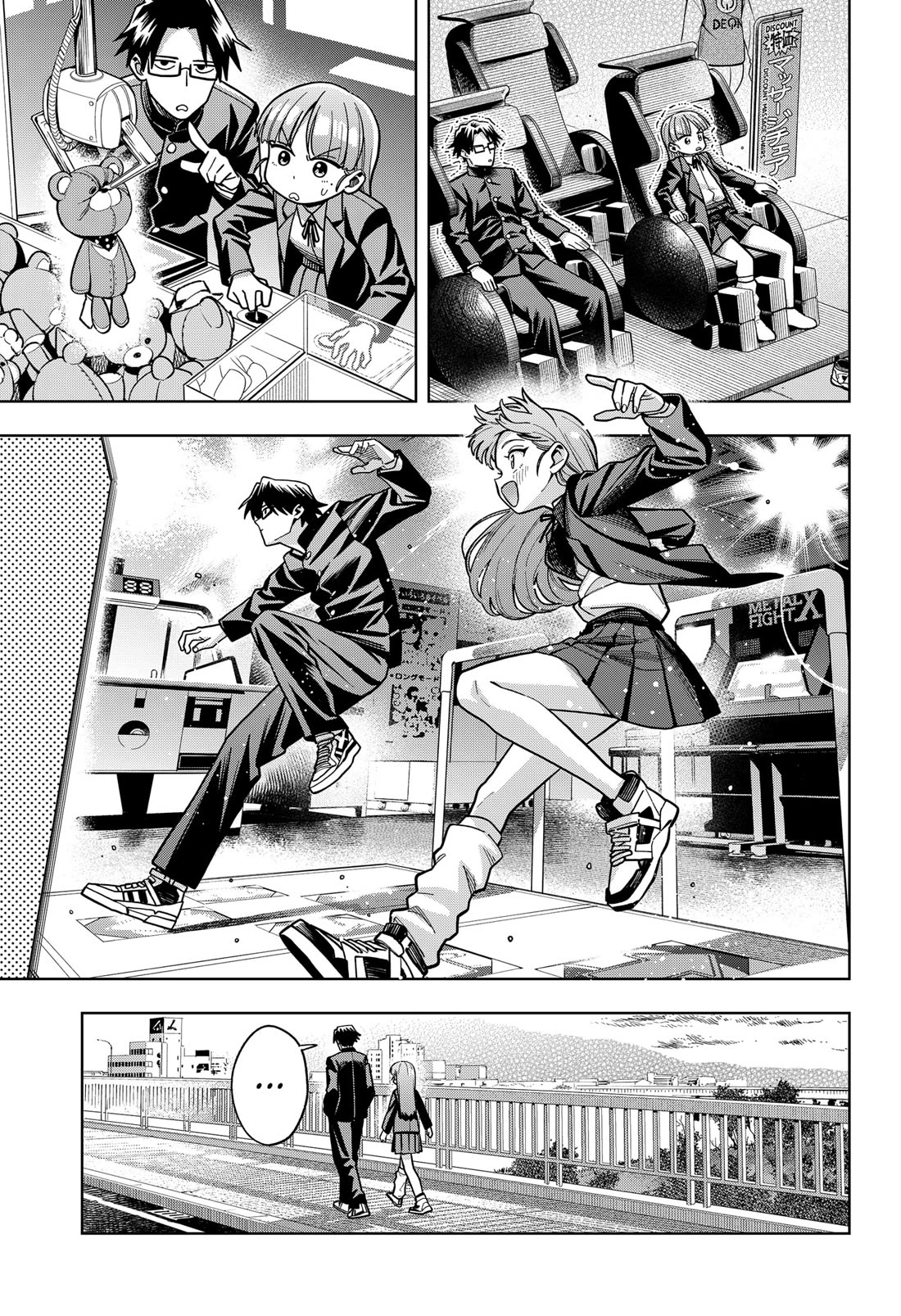 Hatori and Furuta's Extraordinarily Ordinary Life chapter 2 page 7