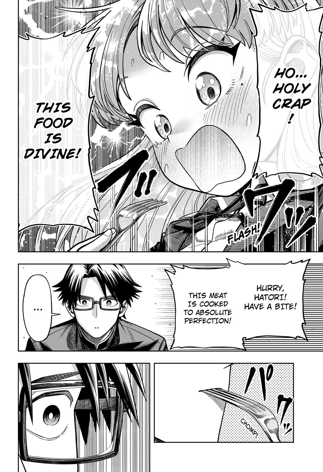 Hatori and Furuta's Extraordinarily Ordinary Life chapter 3 page 12