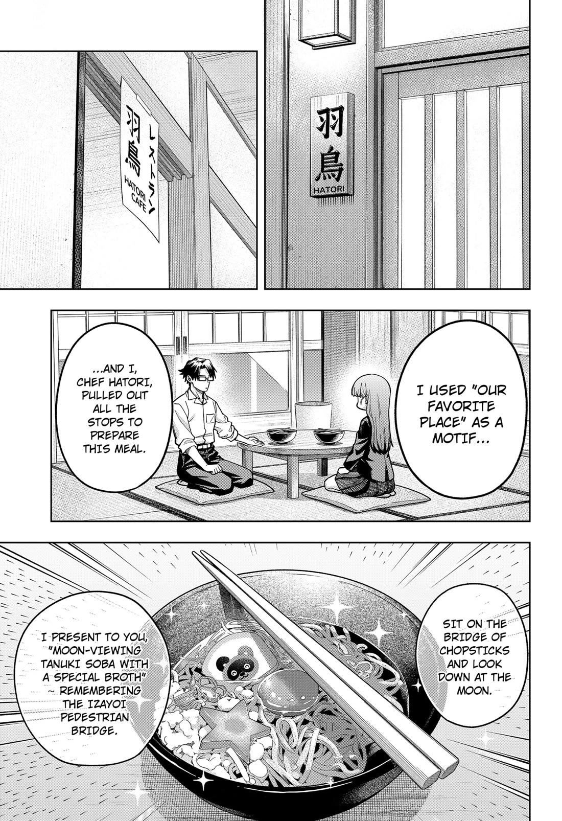 Hatori and Furuta's Extraordinarily Ordinary Life chapter 3 page 23