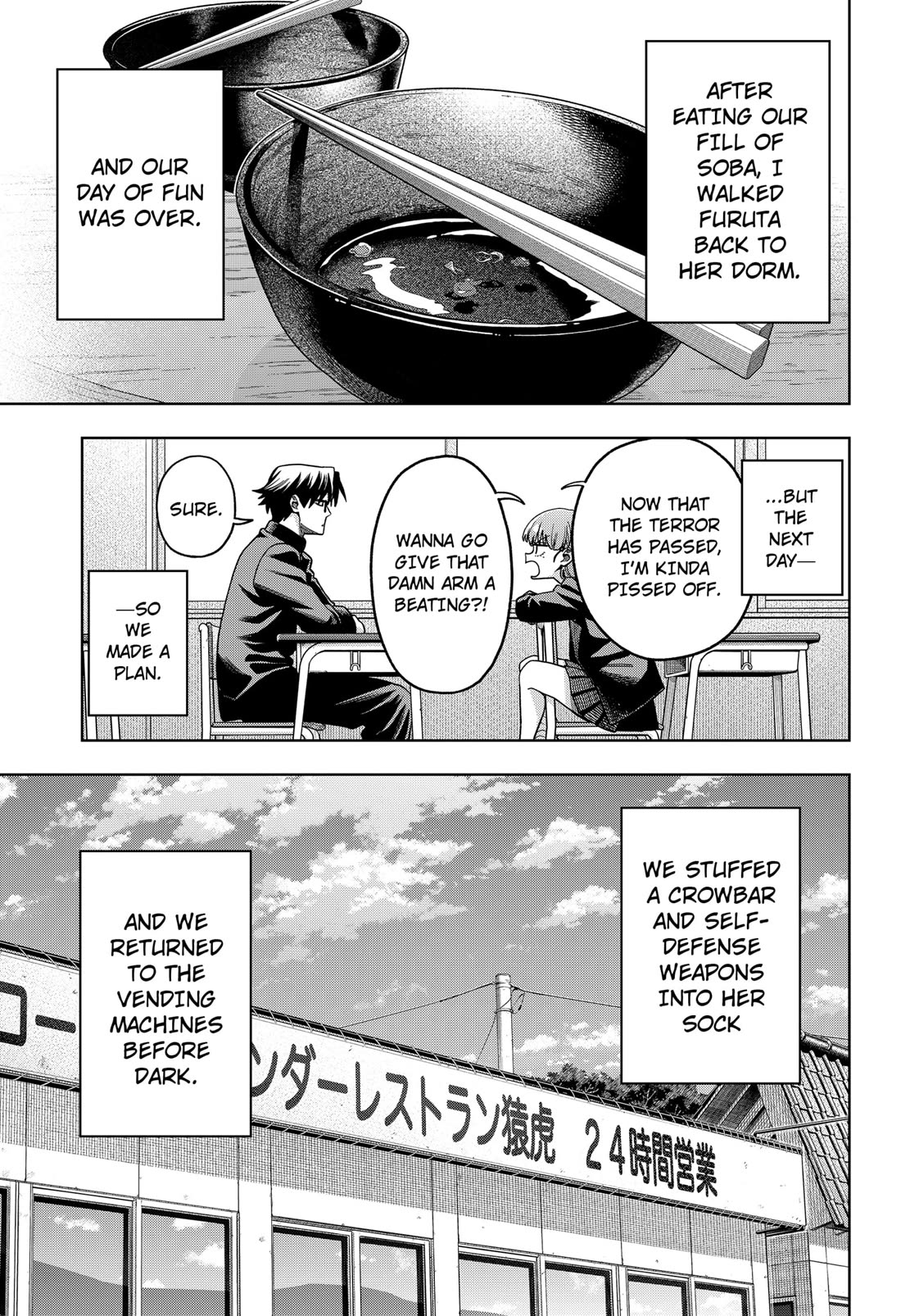 Hatori and Furuta's Extraordinarily Ordinary Life chapter 3 page 25