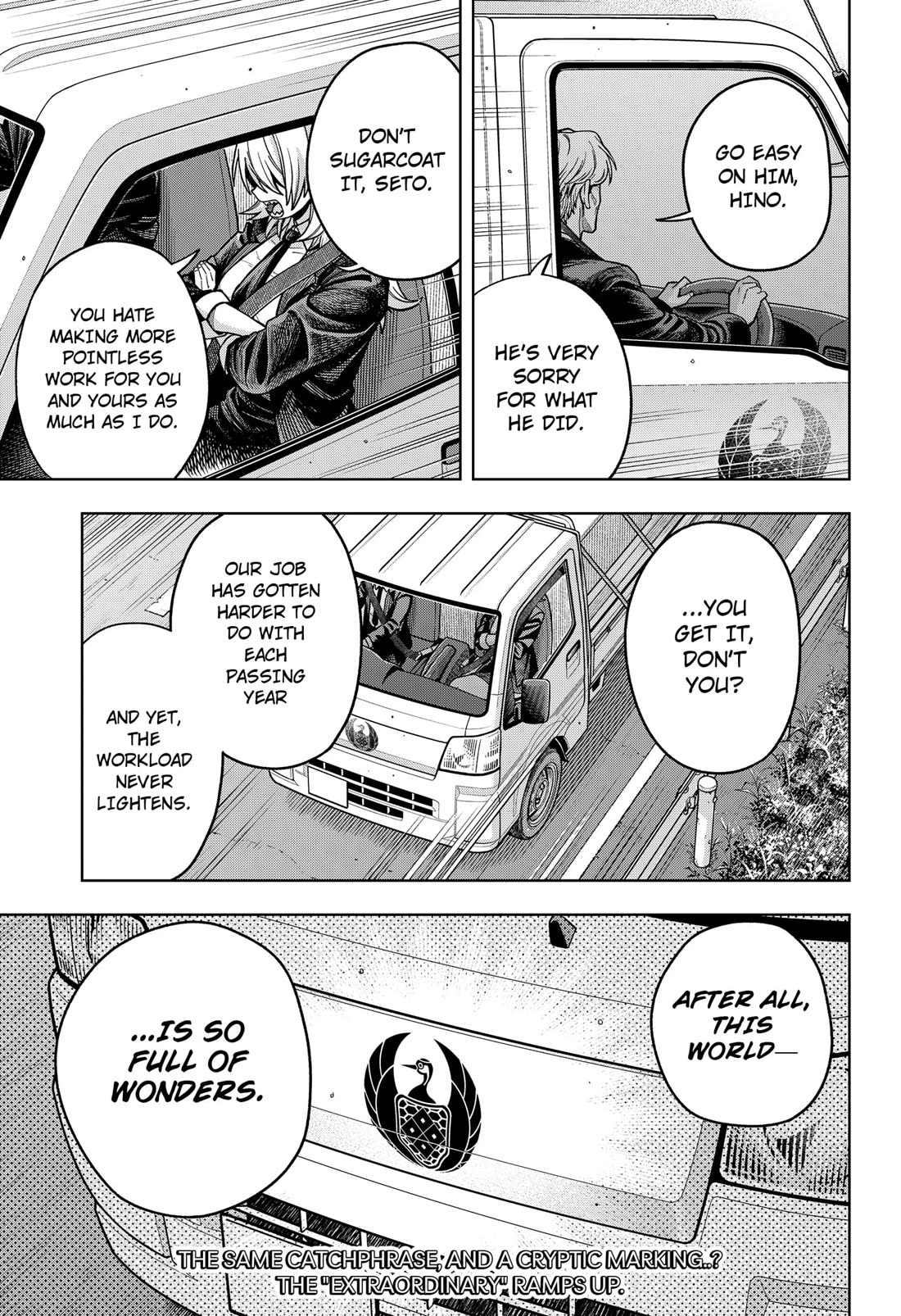 Hatori and Furuta's Extraordinarily Ordinary Life chapter 3 page 29