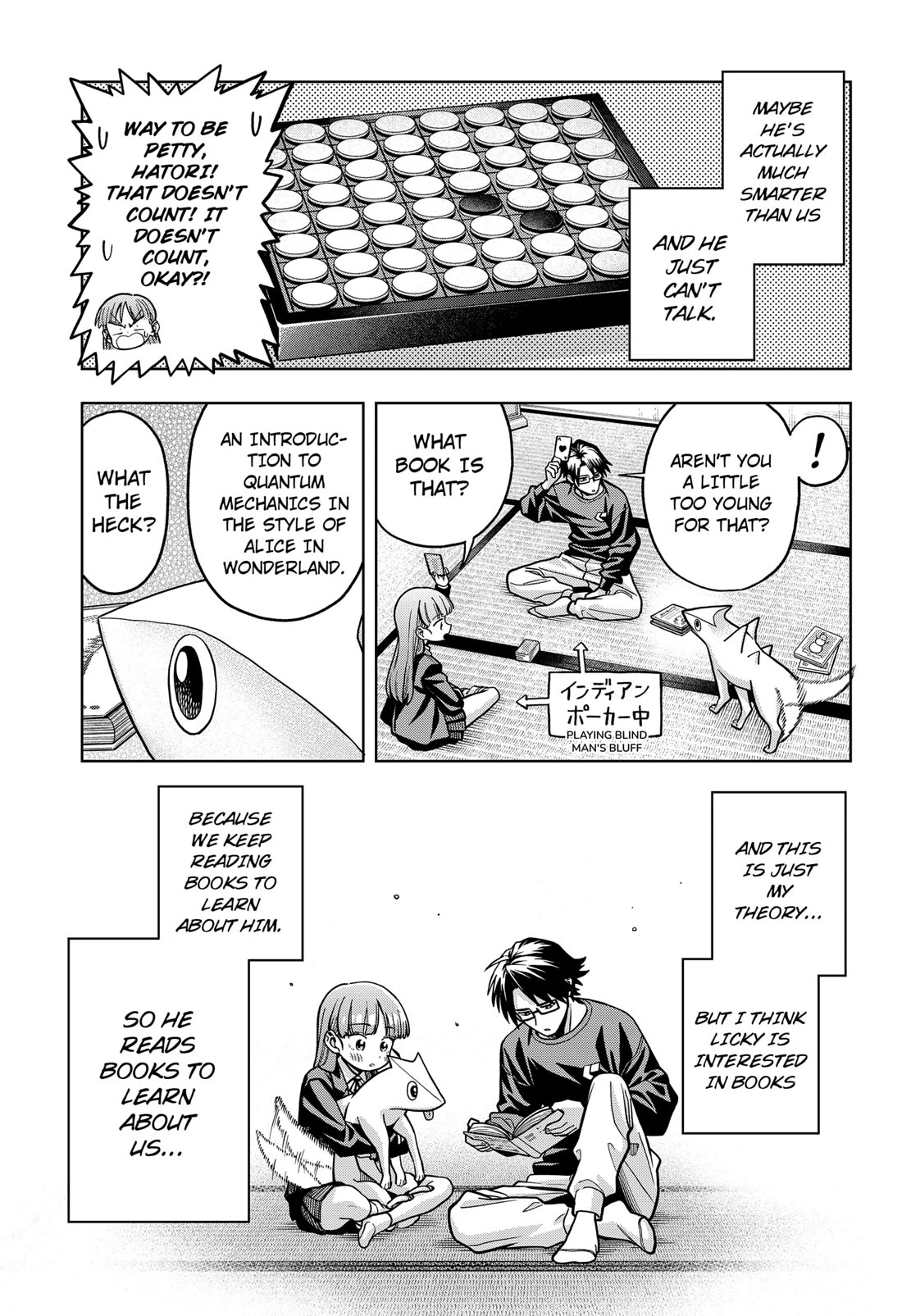 Hatori and Furuta's Extraordinarily Ordinary Life chapter 4 page 21