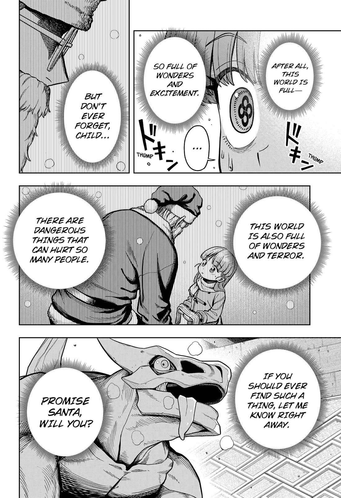 Hatori and Furuta's Extraordinarily Ordinary Life chapter 4 page 27