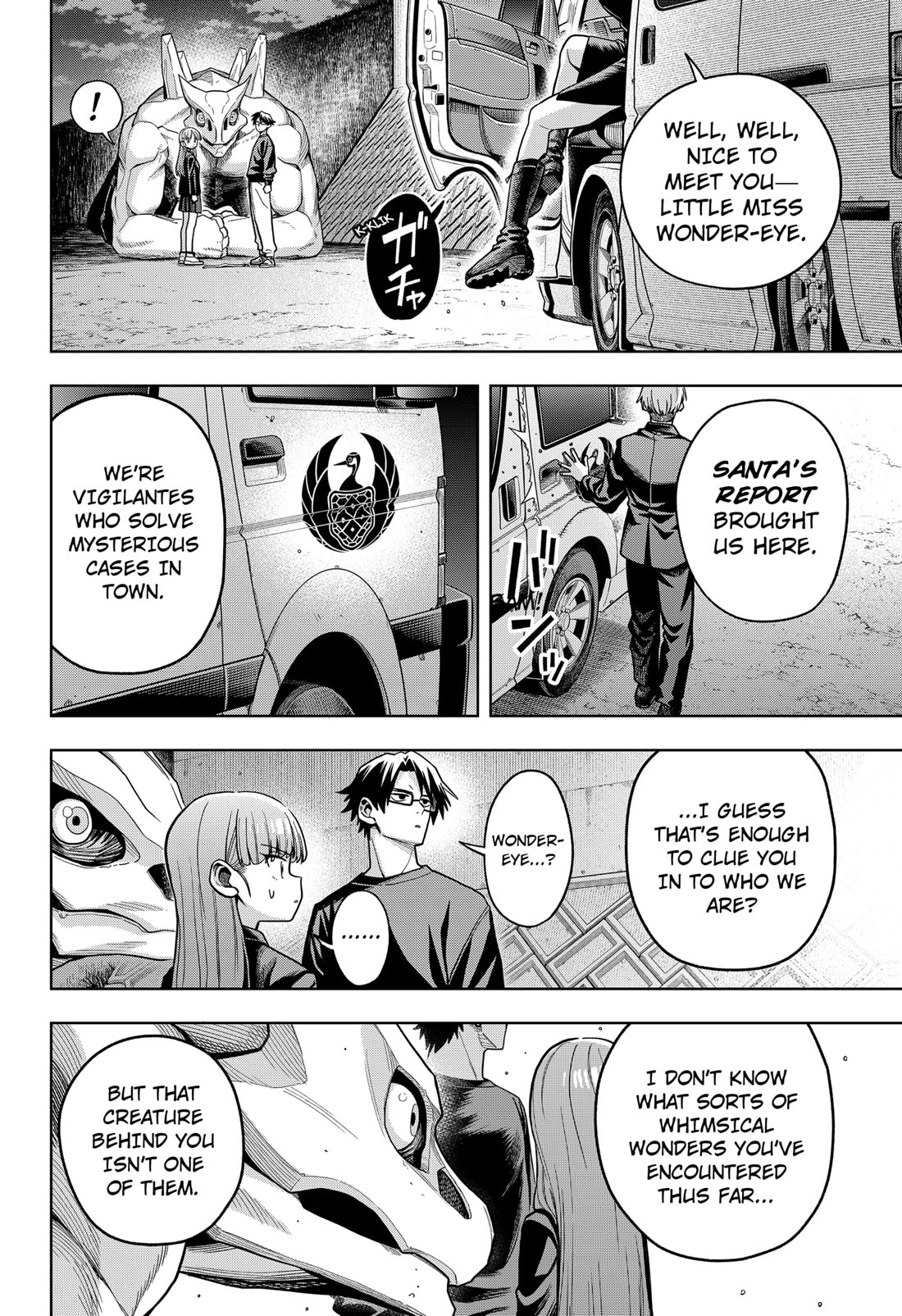 Hatori and Furuta's Extraordinarily Ordinary Life chapter 4 page 31