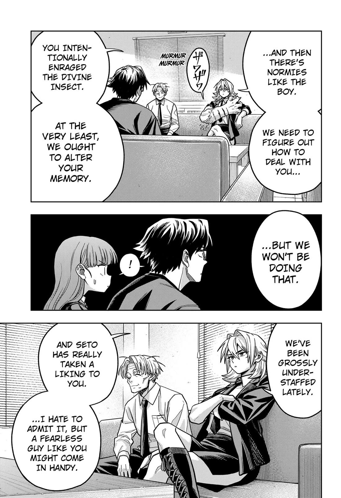 Hatori and Furuta's Extraordinarily Ordinary Life chapter 6 page 17