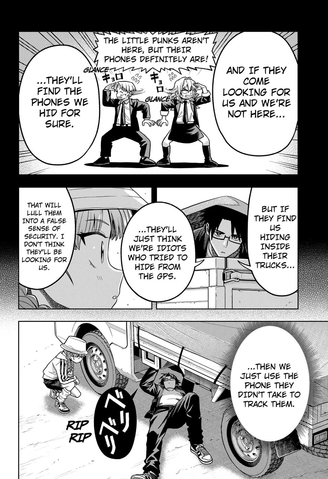 Hatori and Furuta's Extraordinarily Ordinary Life chapter 7 page 22
