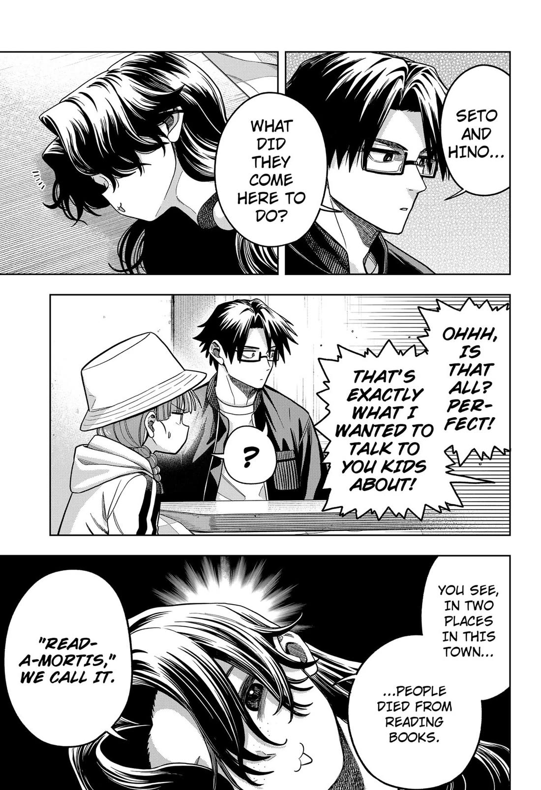 Hatori and Furuta's Extraordinarily Ordinary Life chapter 9 page 17