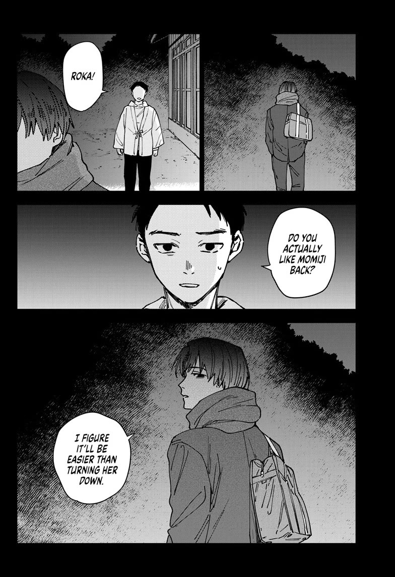 Haunted Peak chapter 1 page 14