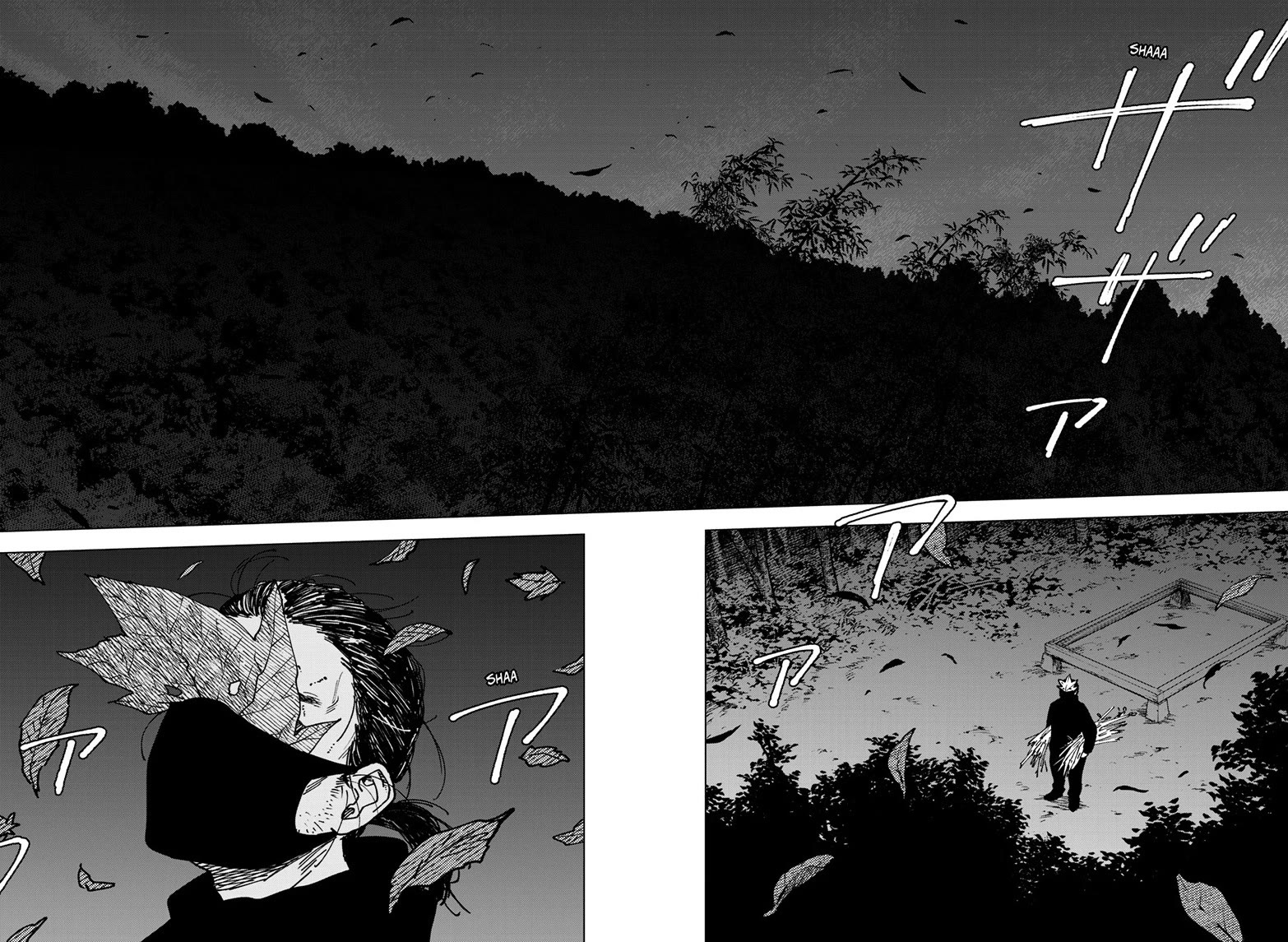 Haunted Peak chapter 2 page 20