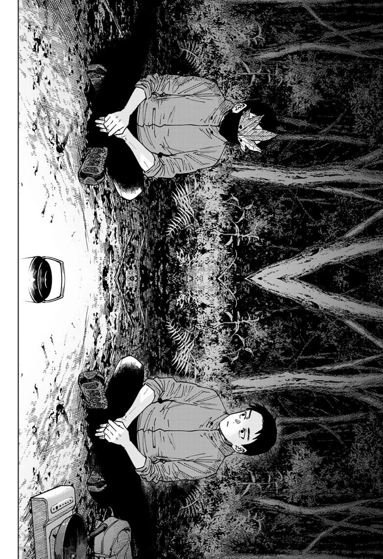 Haunted Peak chapter 8 page 4