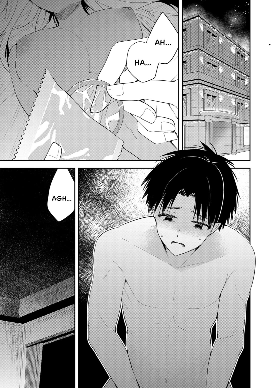 Having Sex with Someone Else in Front of You chapter 1 page 1