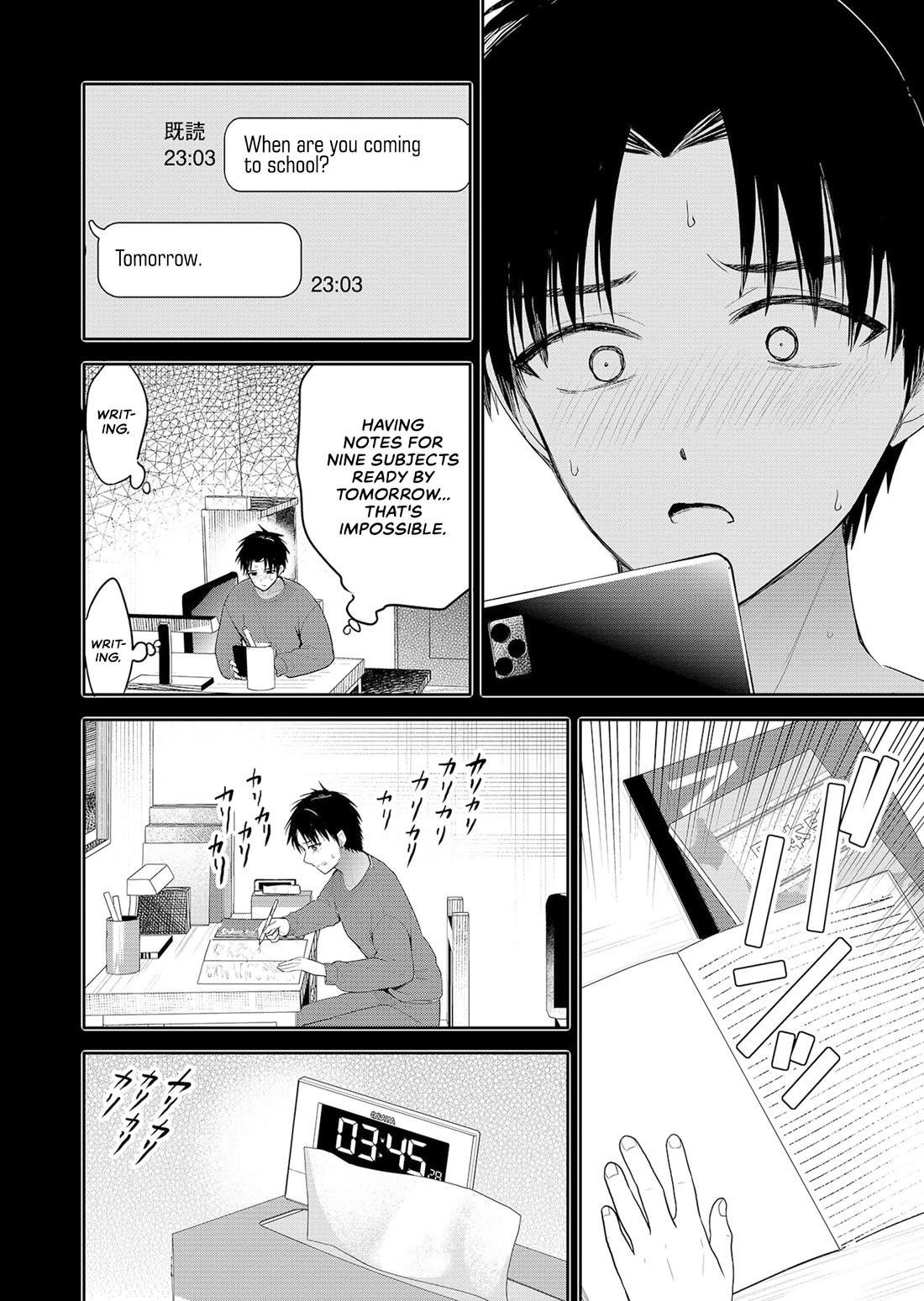 Having Sex with Someone Else in Front of You chapter 1 page 16