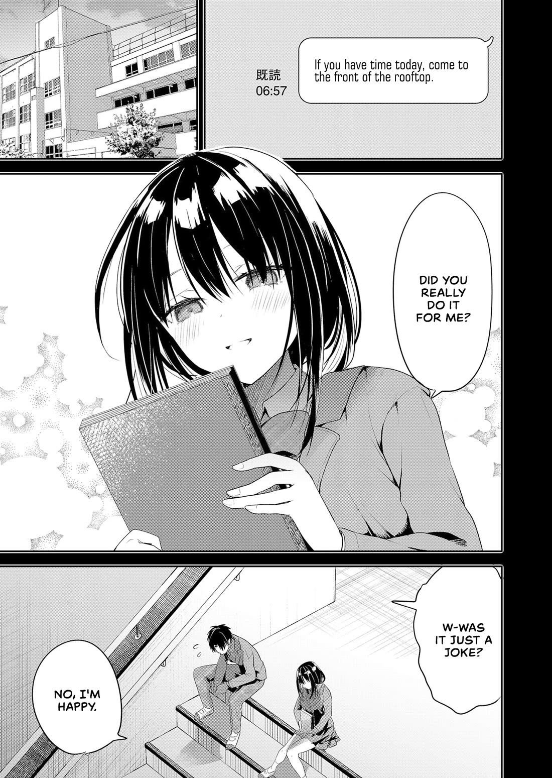 Having Sex with Someone Else in Front of You chapter 1 page 17