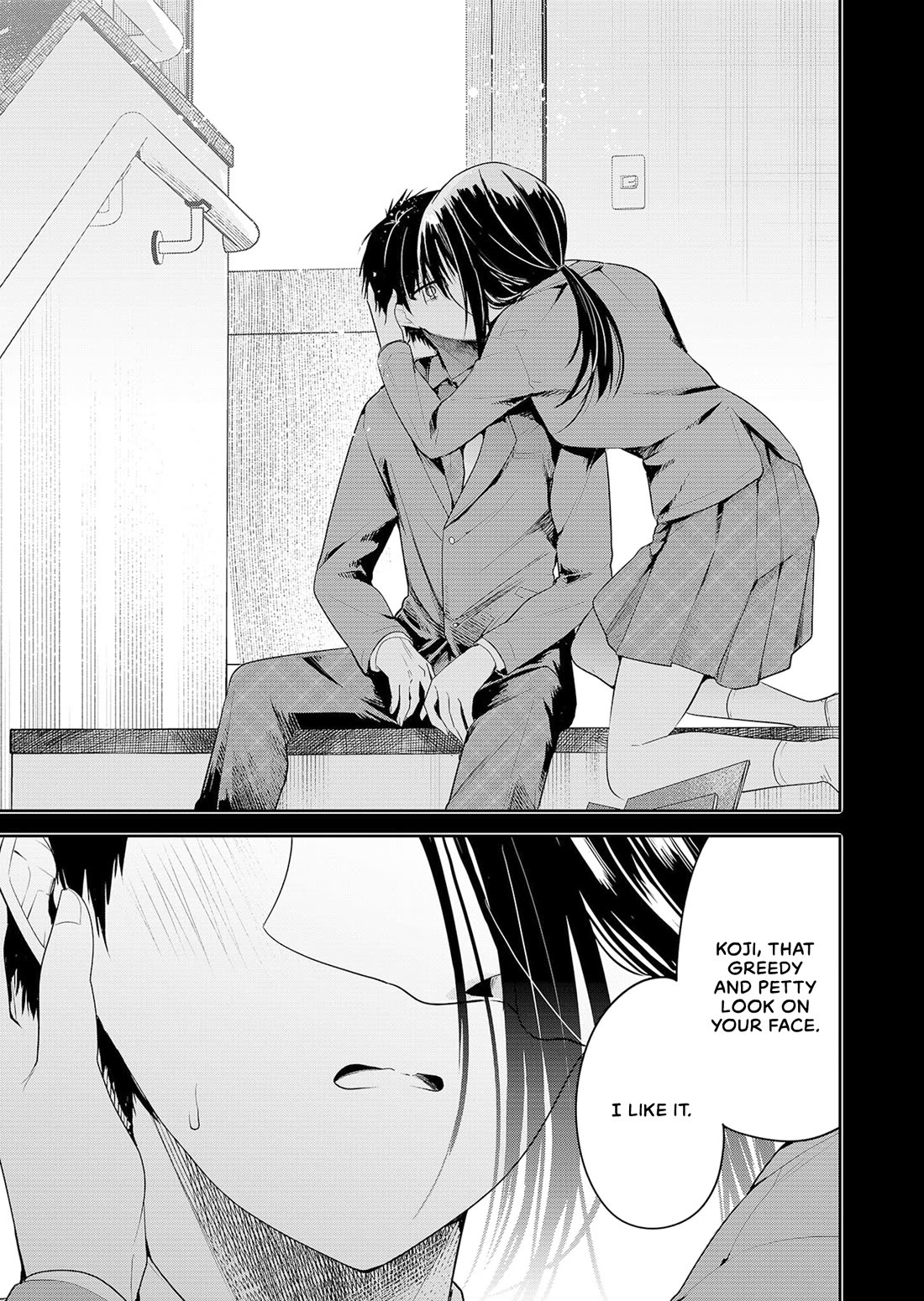Having Sex with Someone Else in Front of You chapter 1 page 21
