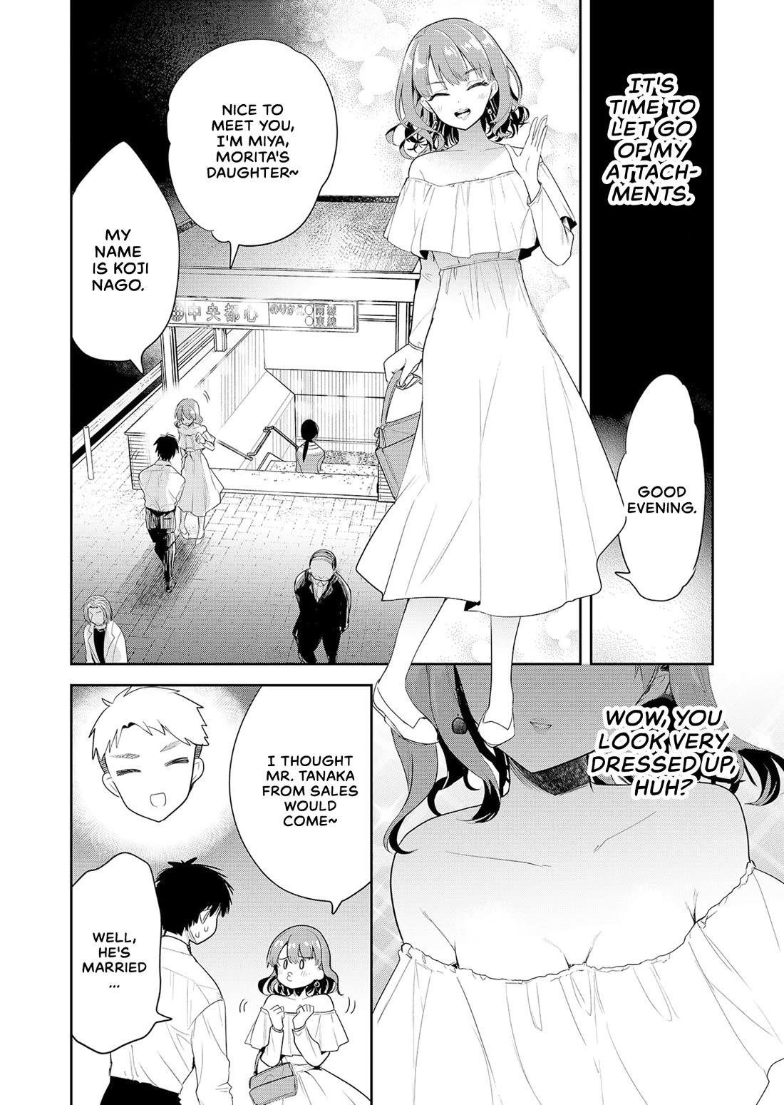 Having Sex with Someone Else in Front of You chapter 1 page 24