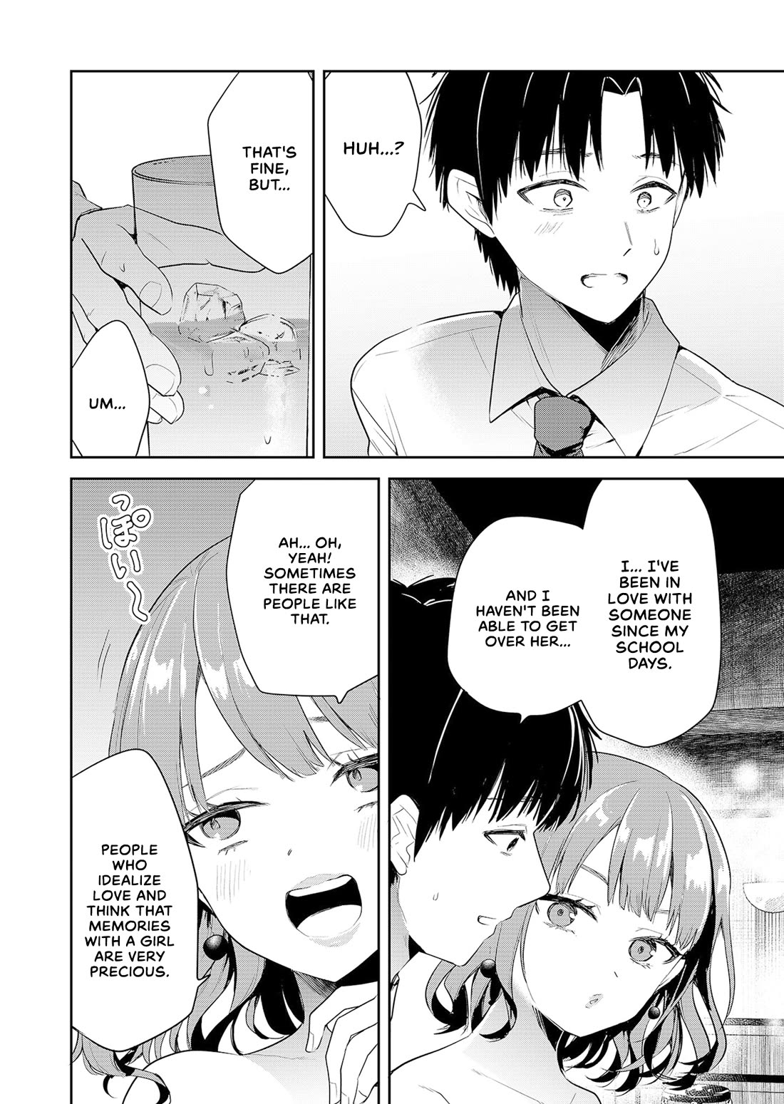 Having Sex with Someone Else in Front of You chapter 1 page 26