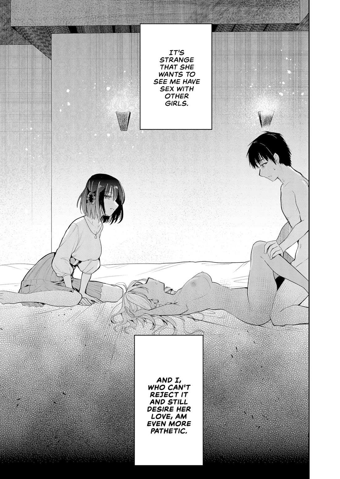 Having Sex with Someone Else in Front of You chapter 1 page 3