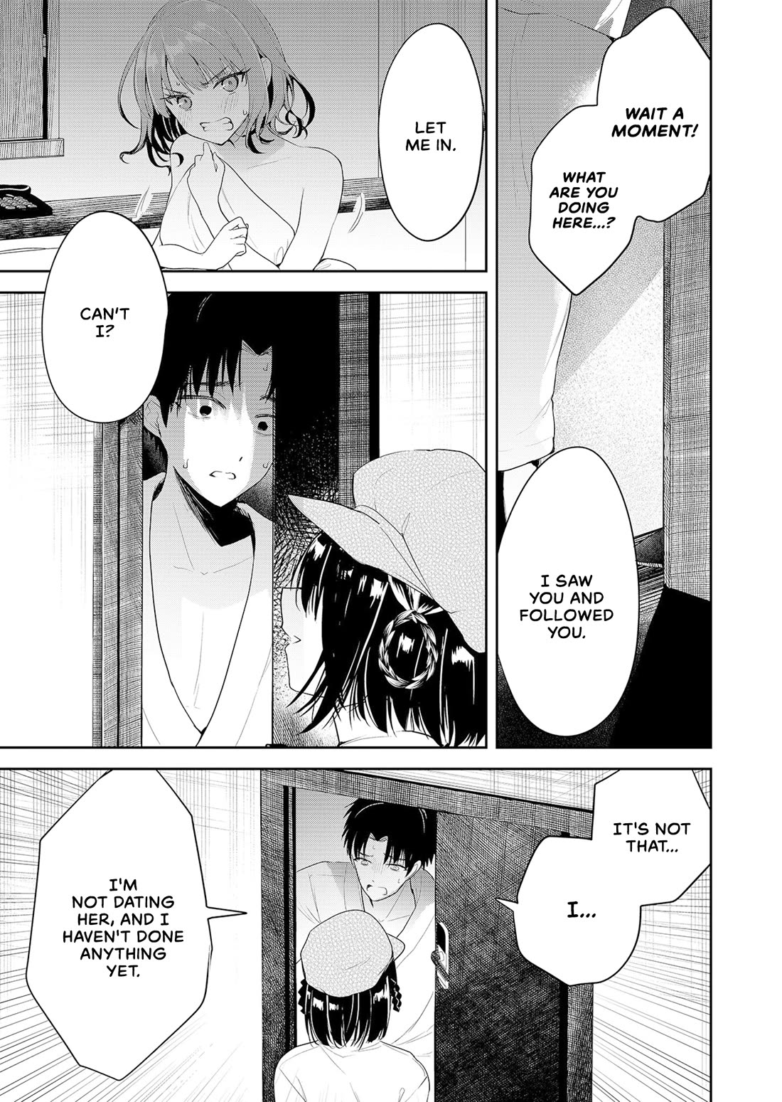 Having Sex with Someone Else in Front of You chapter 1 page 33