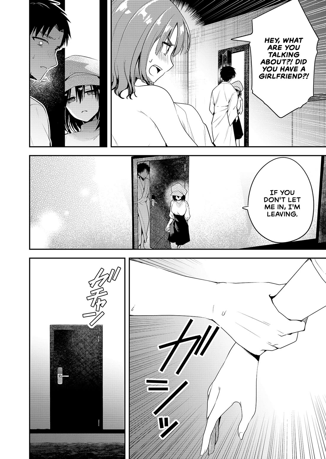 Having Sex with Someone Else in Front of You chapter 1 page 34