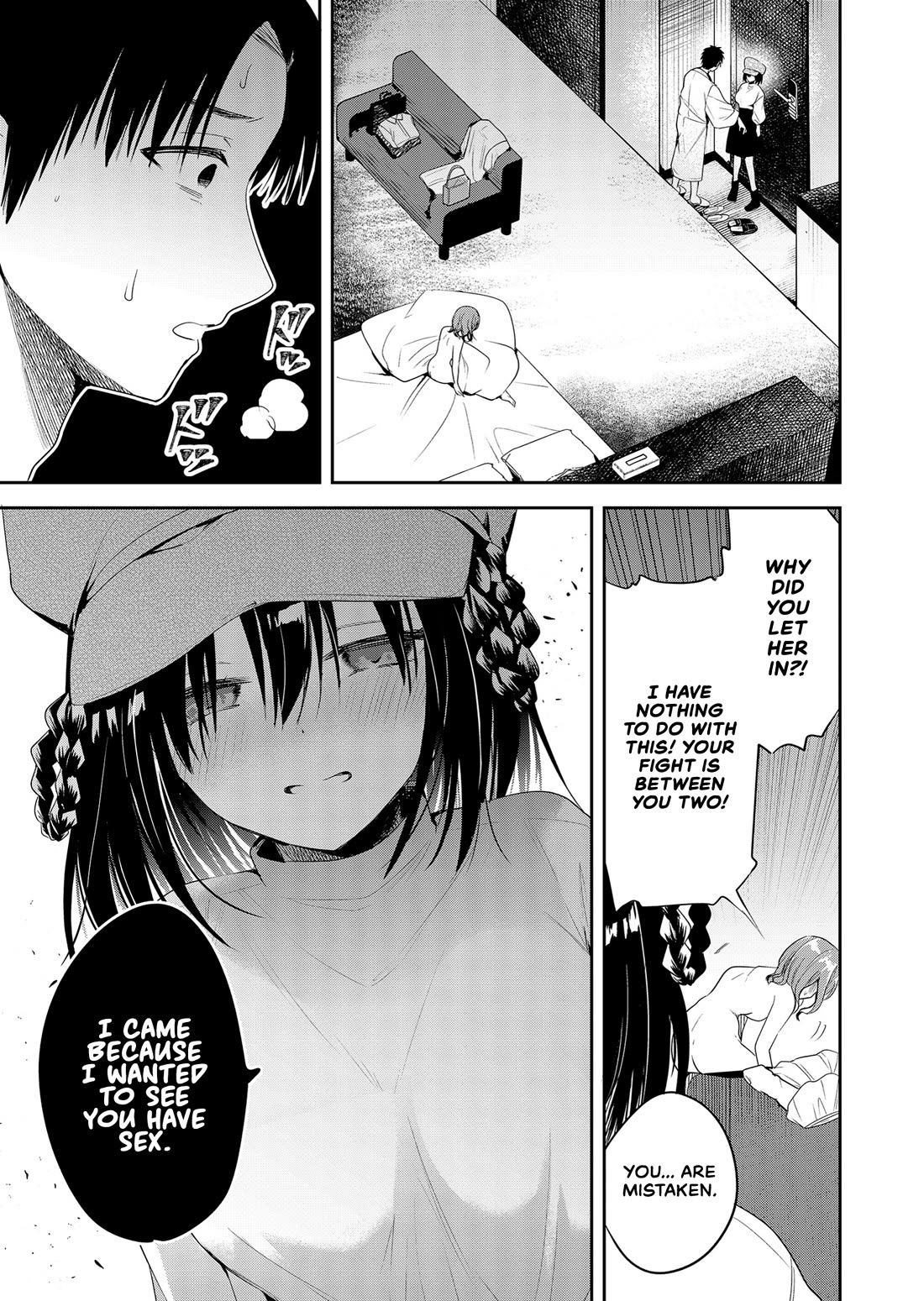 Having Sex with Someone Else in Front of You chapter 1 page 35