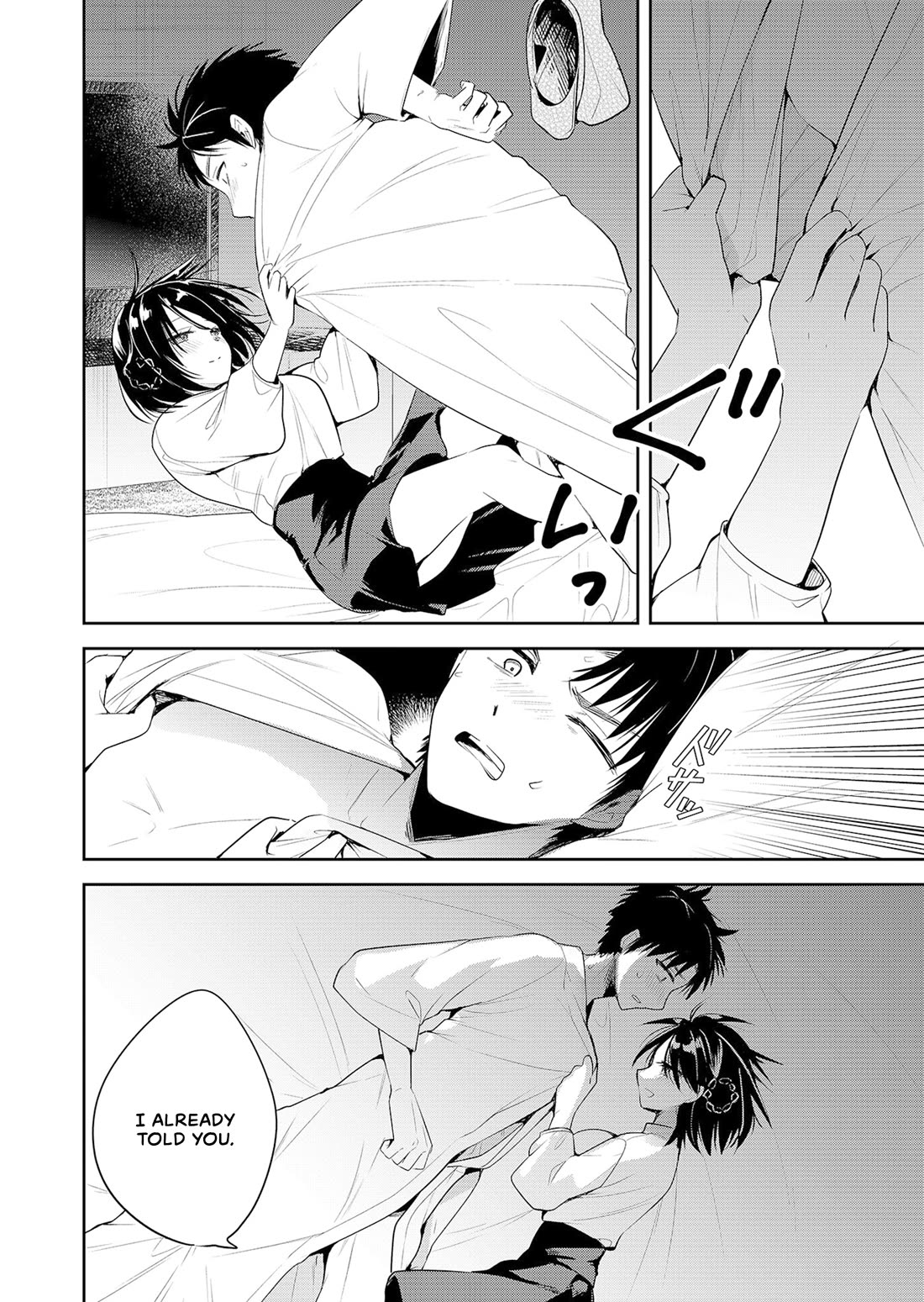 Having Sex with Someone Else in Front of You chapter 1 page 38