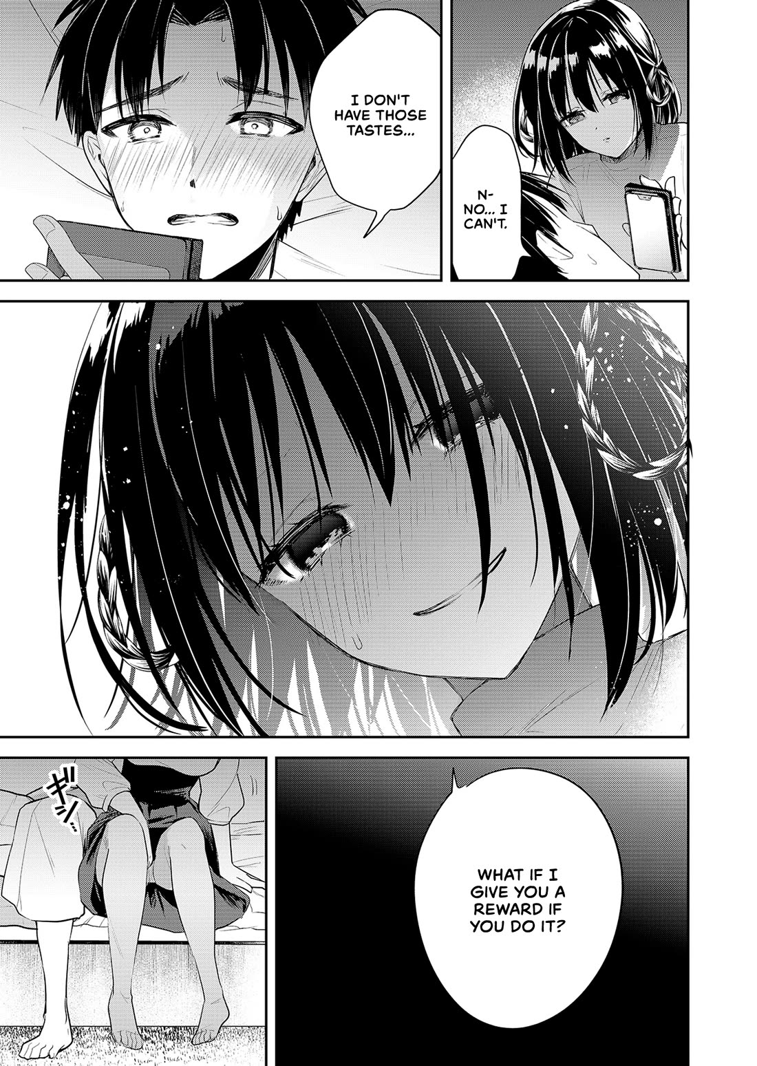 Having Sex with Someone Else in Front of You chapter 1 page 41