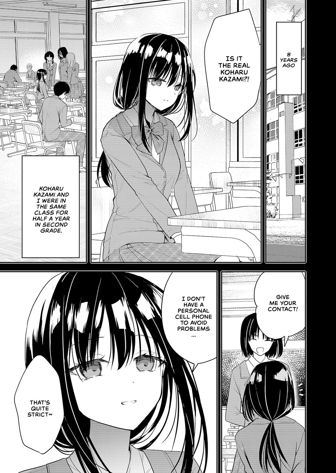 Having Sex with Someone Else in Front of You chapter 1 page 9