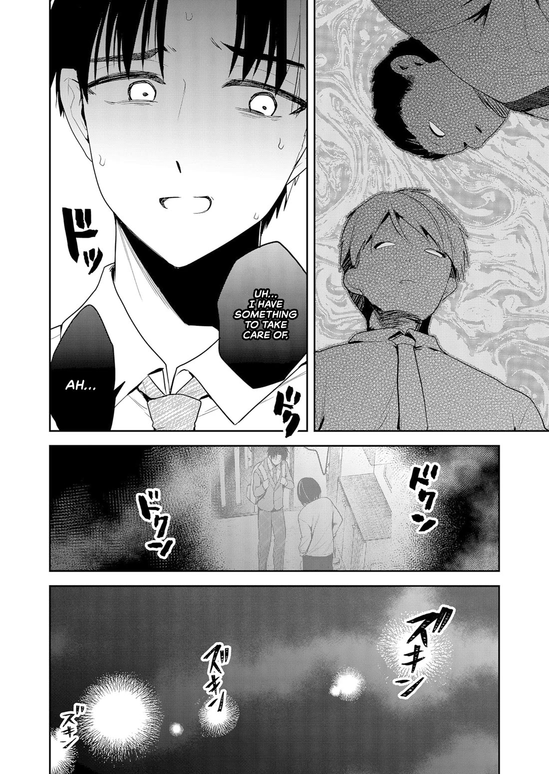 Having Sex with Someone Else in Front of You chapter 2 page 10