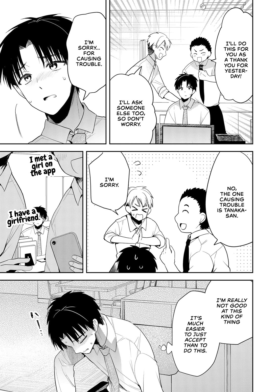 Having Sex with Someone Else in Front of You chapter 2 page 11