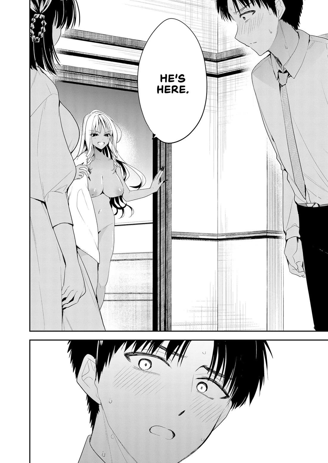 Having Sex with Someone Else in Front of You chapter 2 page 16