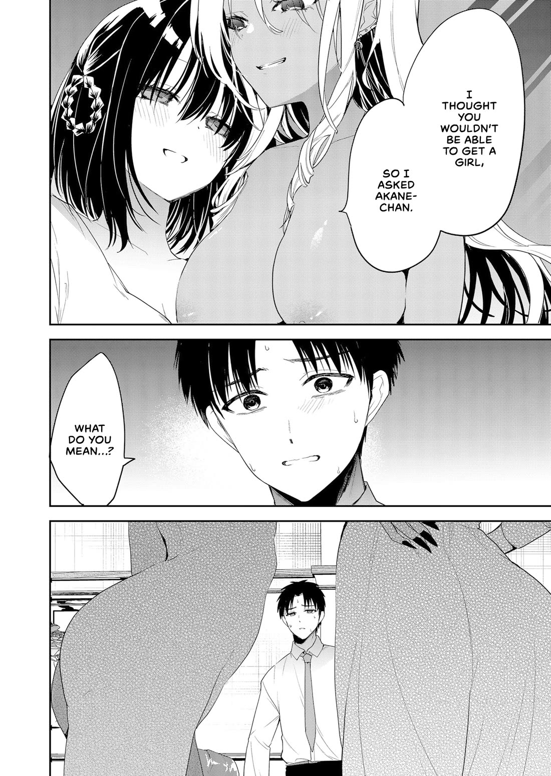 Having Sex with Someone Else in Front of You chapter 2 page 18