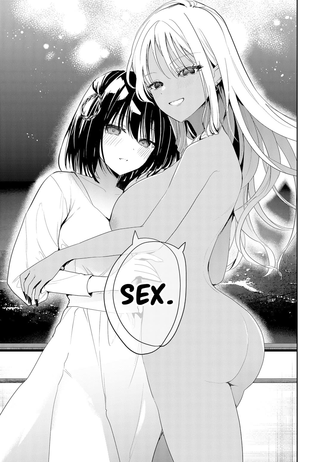 Having Sex with Someone Else in Front of You chapter 2 page 19