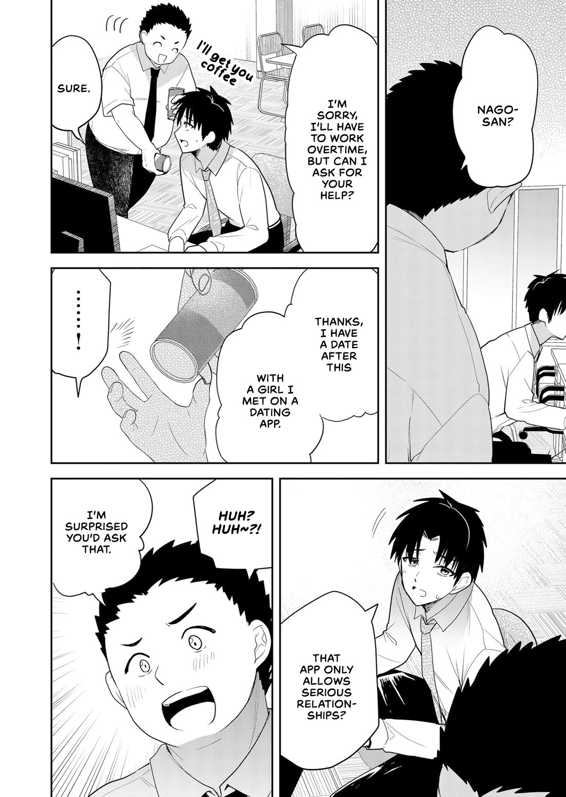 Having Sex with Someone Else in Front of You chapter 2 page 6