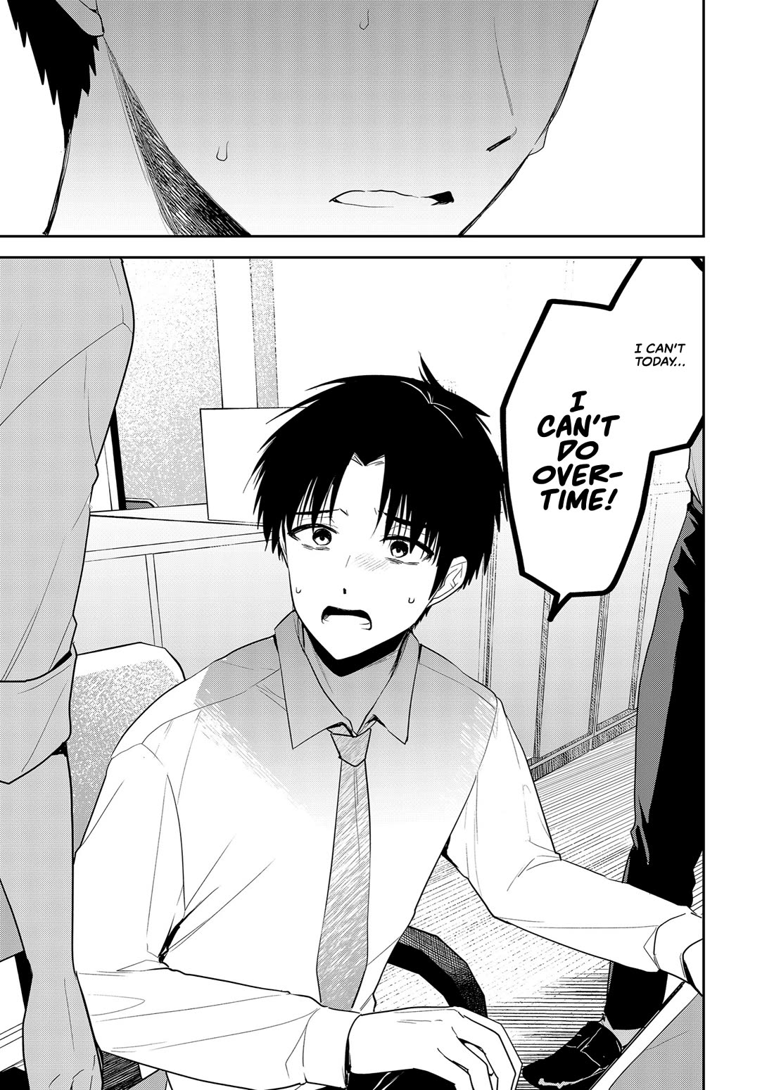 Having Sex with Someone Else in Front of You chapter 2 page 9