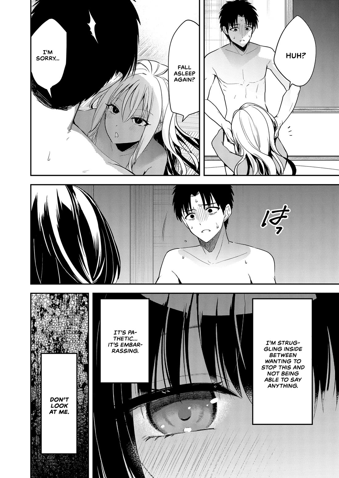 Having Sex with Someone Else in Front of You chapter 3 page 12