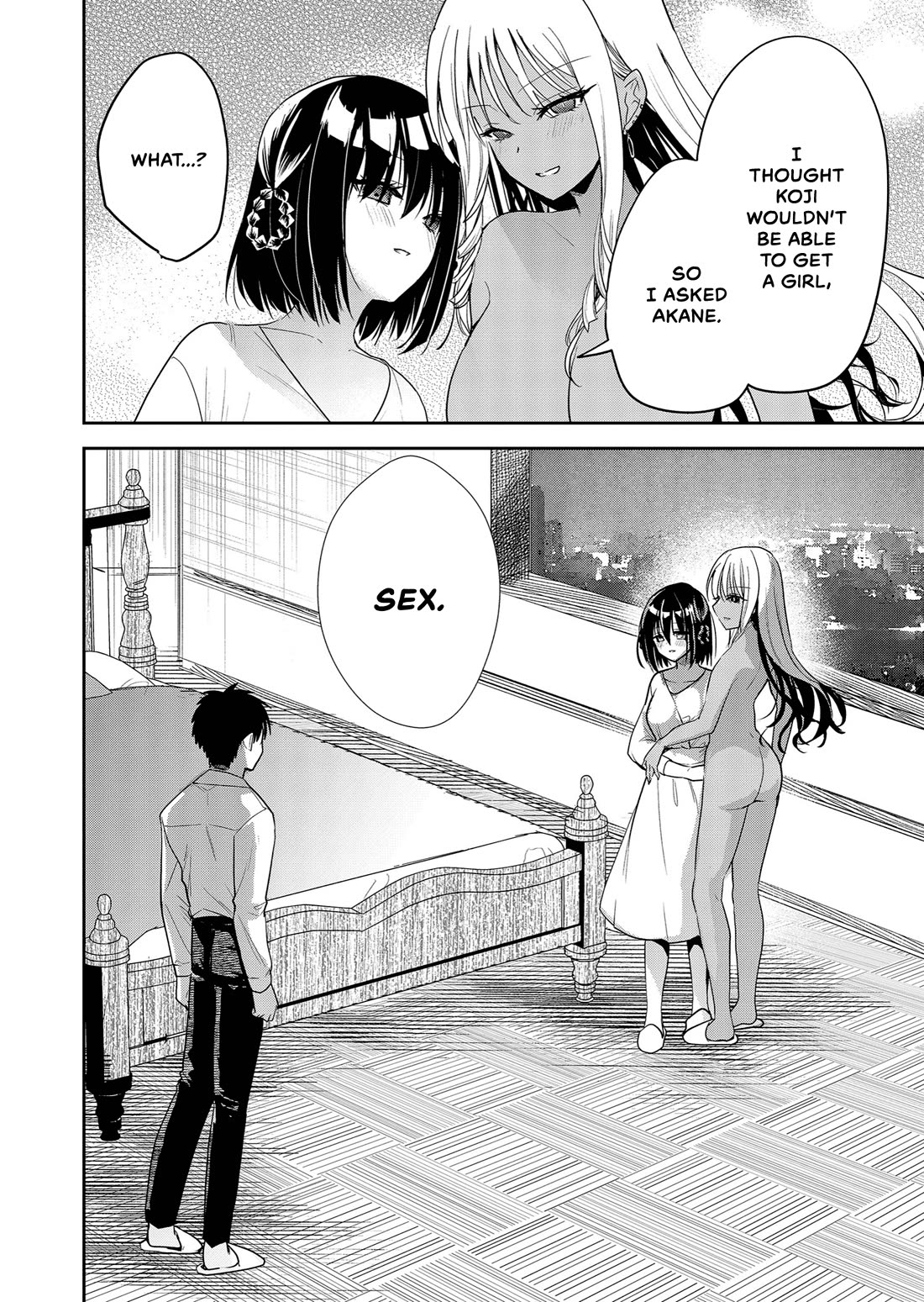 Having Sex with Someone Else in Front of You chapter 3 page 2