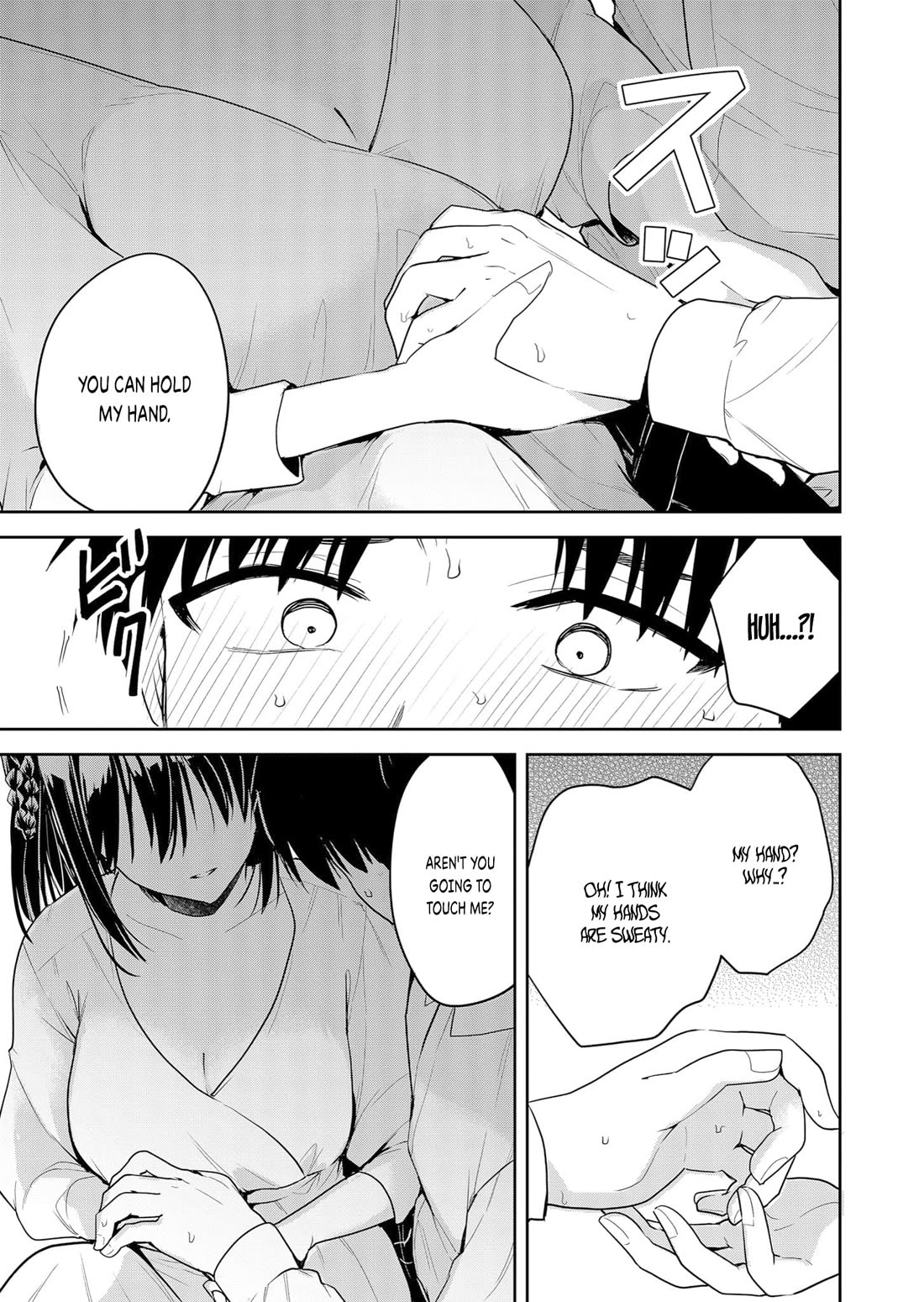 Having Sex with Someone Else in Front of You chapter 5 page 11