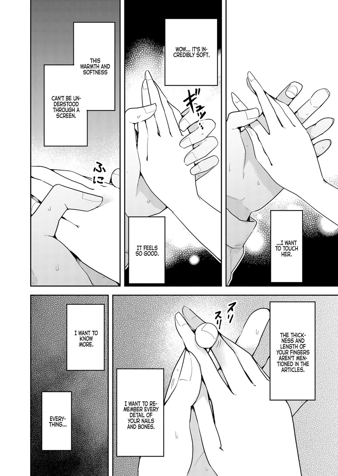 Having Sex with Someone Else in Front of You chapter 5 page 12