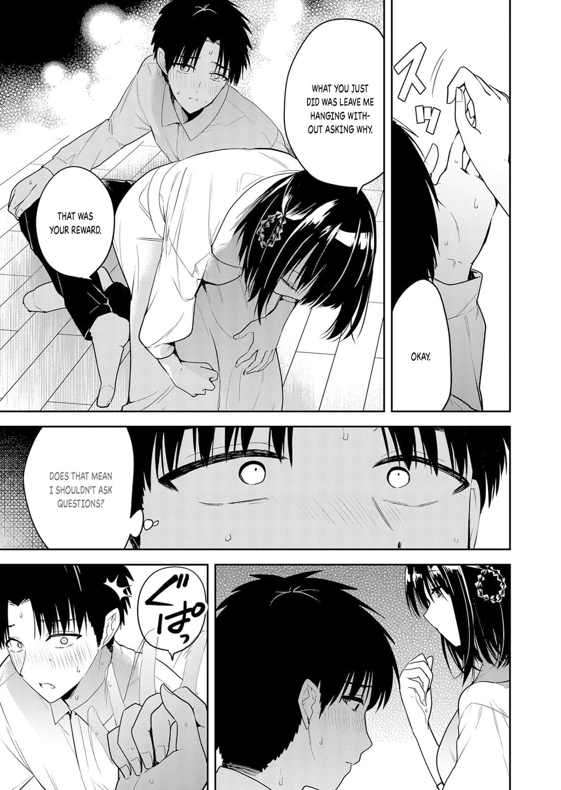 Having Sex with Someone Else in Front of You chapter 5 page 13
