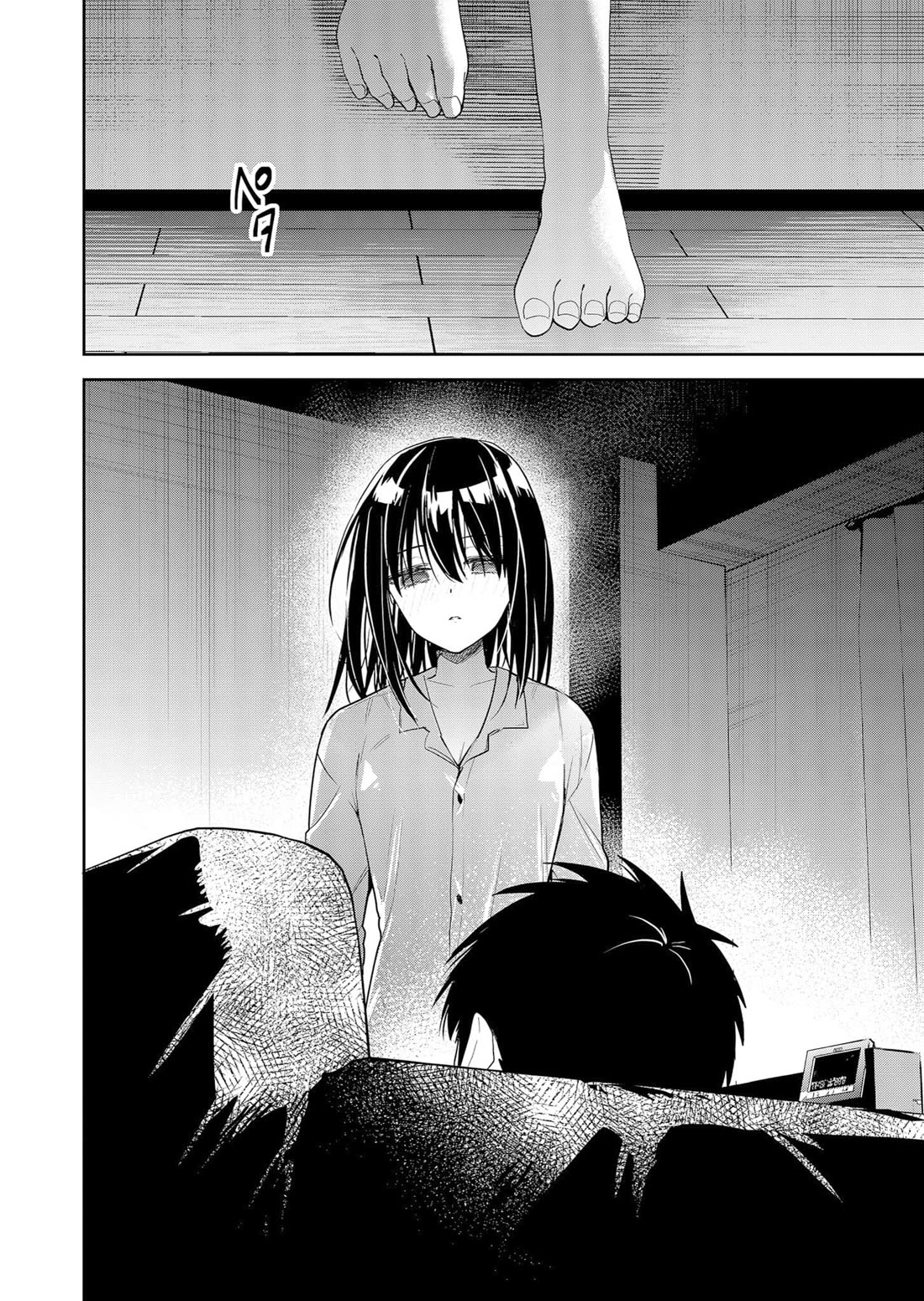 Having Sex with Someone Else in Front of You chapter 5 page 18