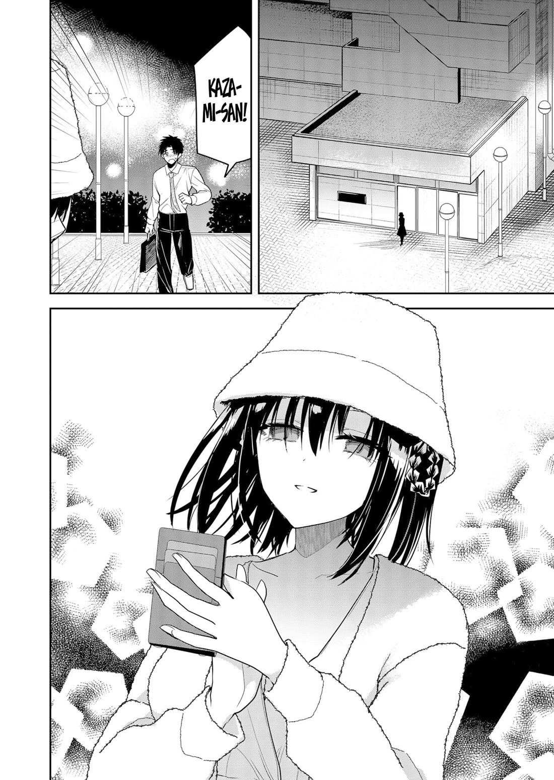 Having Sex with Someone Else in Front of You chapter 5 page 2