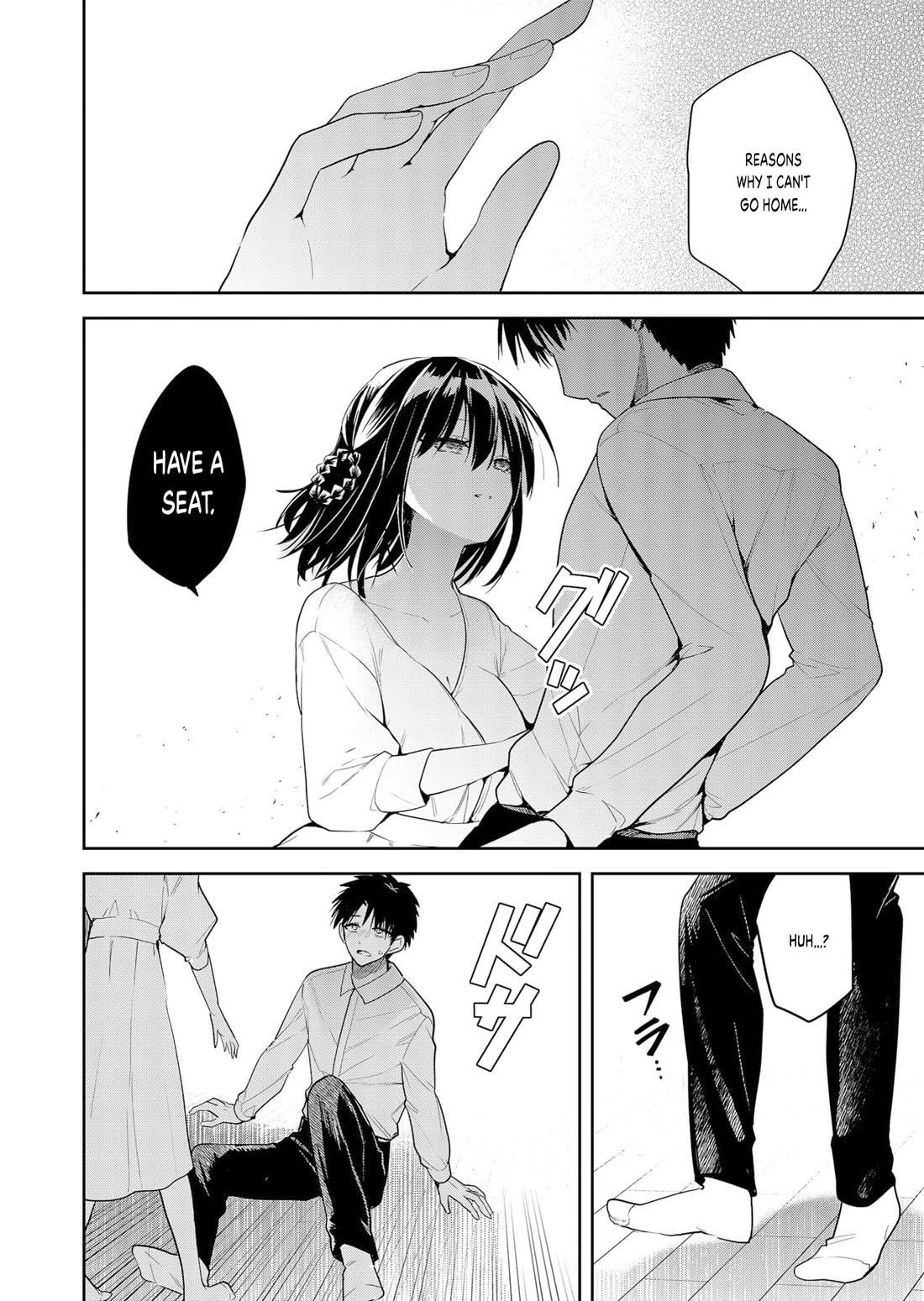 Having Sex with Someone Else in Front of You chapter 5 page 8