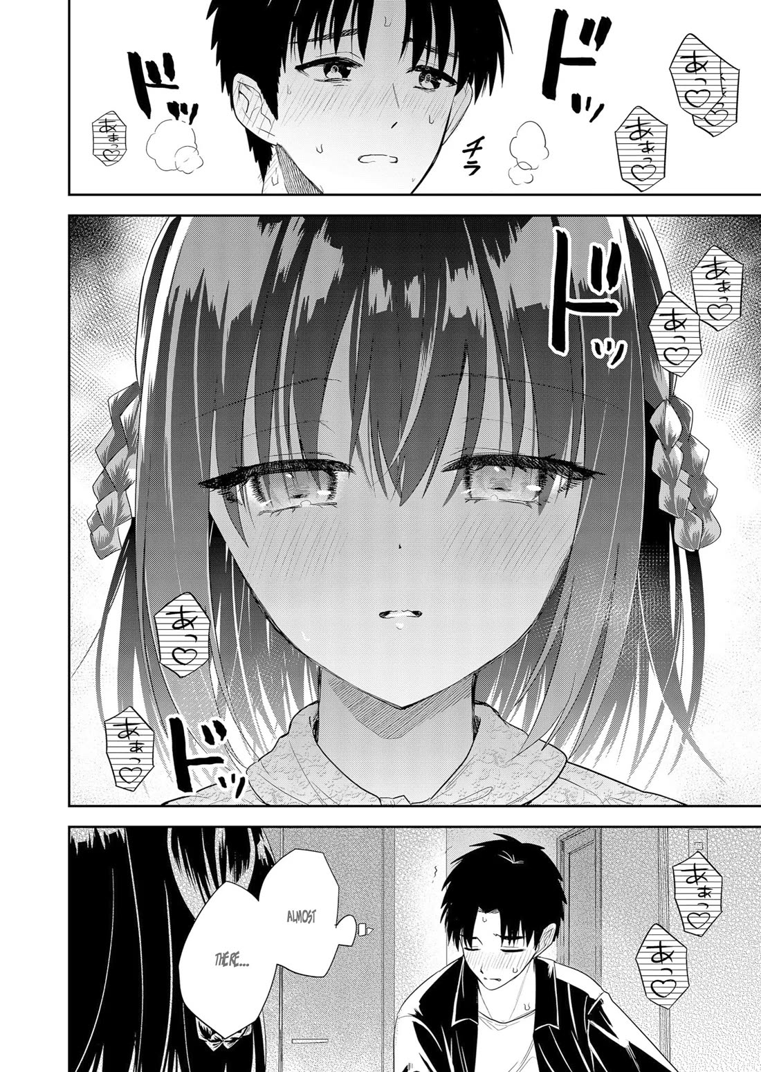 Having Sex with Someone Else in Front of You chapter 6 page 12