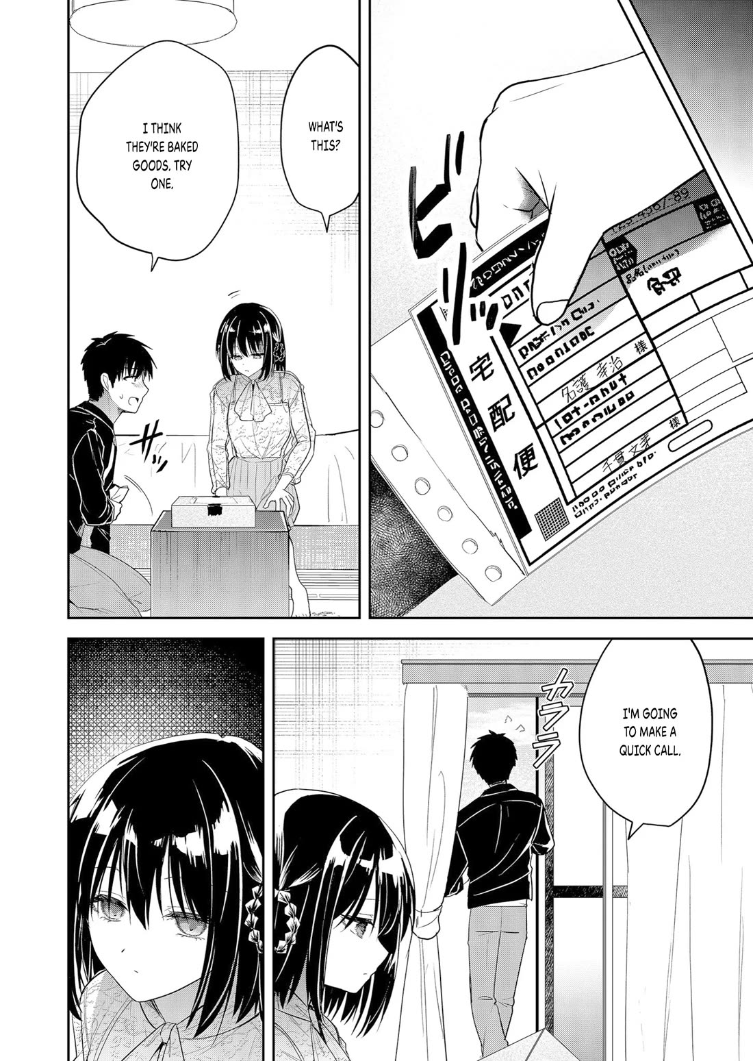 Having Sex with Someone Else in Front of You chapter 6 page 16