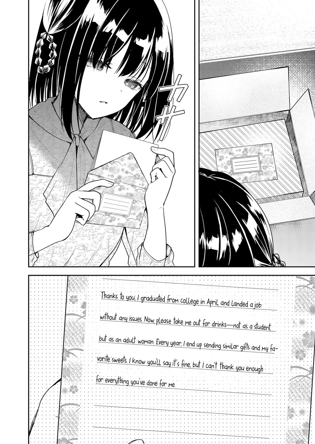 Having Sex with Someone Else in Front of You chapter 6 page 18