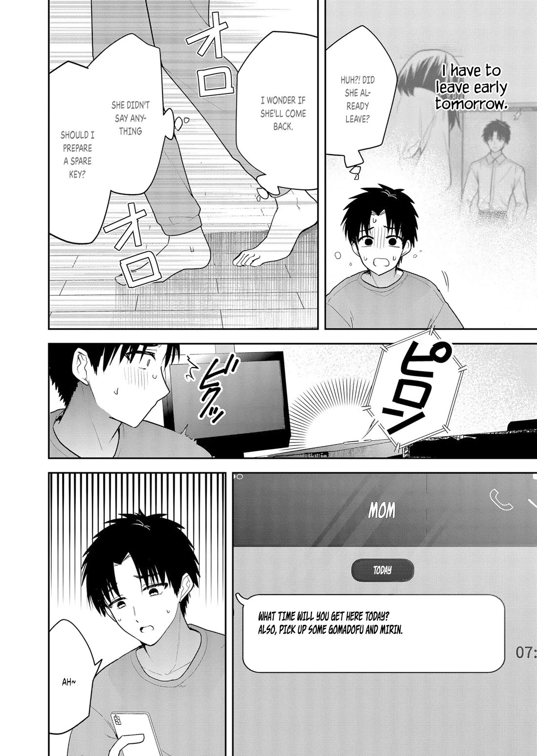 Having Sex with Someone Else in Front of You chapter 6 page 2