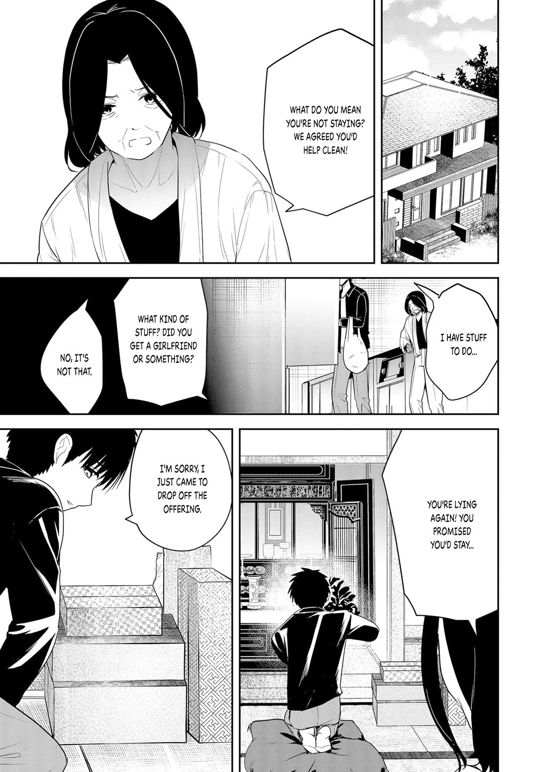 Having Sex with Someone Else in Front of You chapter 6 page 3